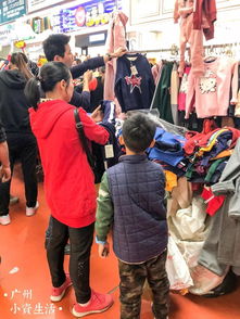 你好,请问下你是是不是去过虎门批发市场呢?可以具体帮我介绍下那里的