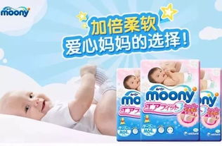 环保纸尿裤品牌排行榜，环保的纸尿裤品牌