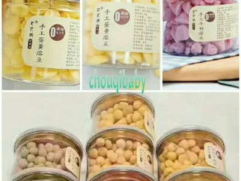 可可妈辅食代理价目表，可可妈纯手工婴幼儿辅食实体店