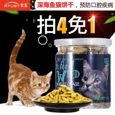 幼猫零食哪个牌子好，小猫 零食