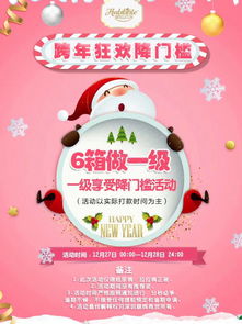 哈比纸尿裤如何代理
