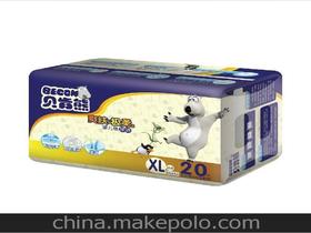 沈阳哪里有批发成人尿垫/成人尿片的?