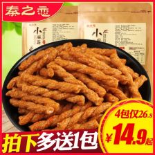 武汉零食店加盟排行榜哪家好