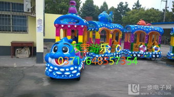 儿童乐园设备批发厂家