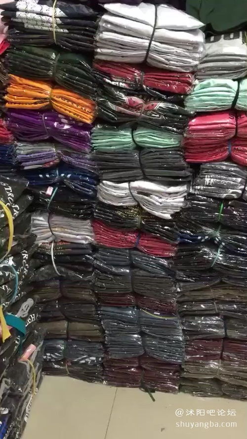 沭阳蓝天市场一楼有一家主打灰黑色系列衣服的是什么店
