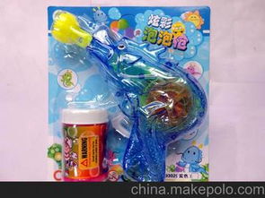 泡泡机的泡泡水怎么制作方法