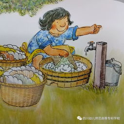 母亲的故事婴儿洗护系列
