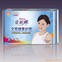 柔丫纸尿裤多少钱一包,怎么拿代理的?