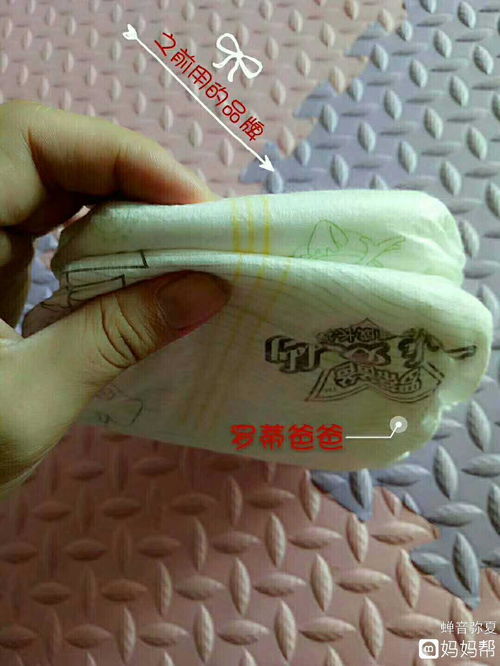 我的好爸爸四年级作文