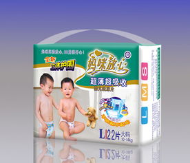 我是临沂的,我想知道临沂哪里有批发纸尿裤的