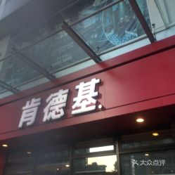 温州大西洋银泰城品牌鞋子，温州大西洋银泰专柜品牌大全