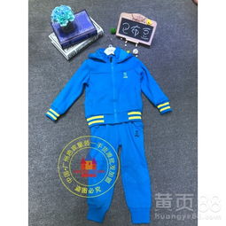 lotucy福建童装品牌
