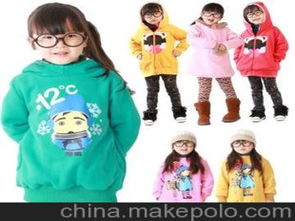 2004年的羽绒服什么样子