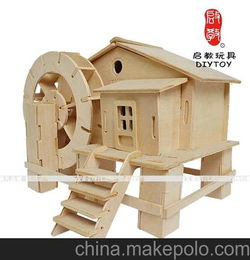 木制创意玩具批发
