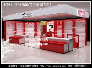 广州童鞋展柜厂家

