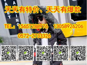织里批发童装注意事项
