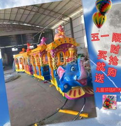 厦门新型儿童游乐加盟代理
