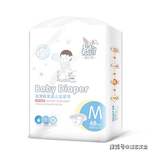 河南亲柔绵薄纸尿裤厂家
