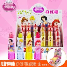 小玩具零食批发
