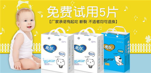 露安适是哪个工厂代加工的、是昱升生产的吗