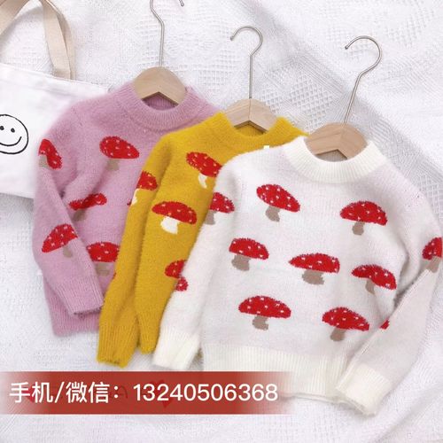 在抖音上批发童装可以吗
