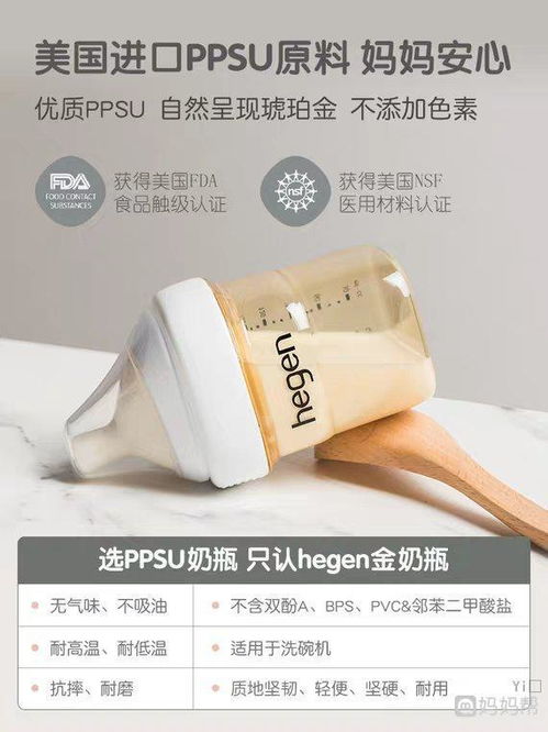 奶瓶品牌有哪些，奶瓶品牌哪个好