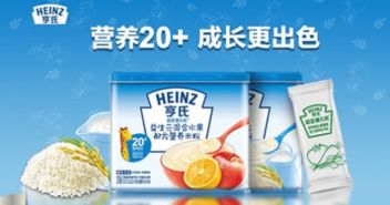 十大婴儿米粉品牌排行榜10强