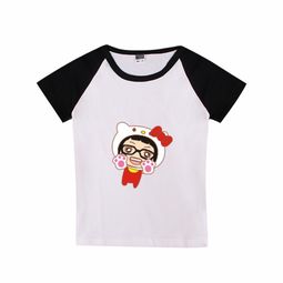 蔬菜童装，菜菜家品牌折扣服装同源店