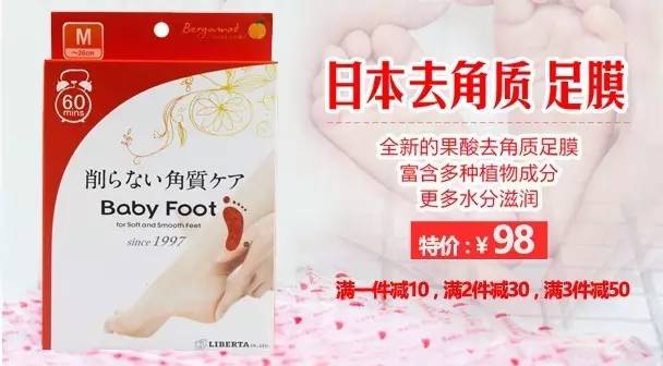 婴儿洗护用品测评老爸测评怎么写，老爸评测婴儿洗发水
