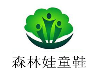 森林娃童鞋，森林娃童鞋加盟官网