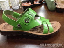 儿童耐克鞋如何辨别真伪?