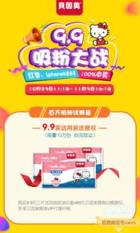 纸尿裤招商怎么招
