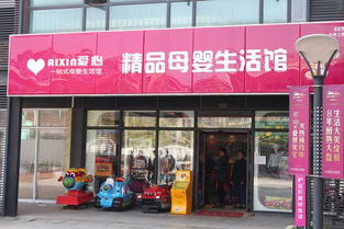 临清纸尿裤厂家
