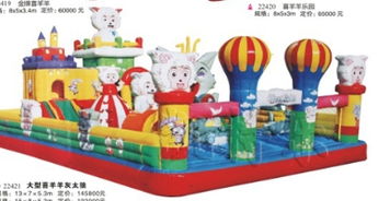 石家庄青果果玩具租赁公司是个什么公司