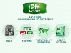 成人纸尿裤价格多少