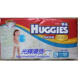 怎样拿恒安的产品呢?纸巾,抽纸 纸尿裤等等?