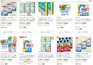 最新的纸尿裤四大品牌是什么?