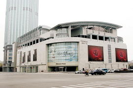意大利顶级IPP童装中国首家专卖店在哪里???求详细资料···_百度知