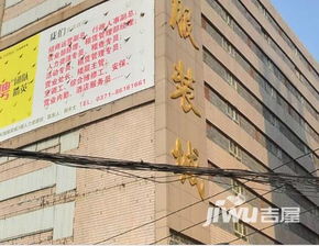 郑州恒泰童装批发市场里面的货怎么样?请问这个市场在哪里?