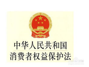 怎么投诉纸尿裤厂家
