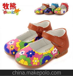 鞋子批发市场哪里便宜