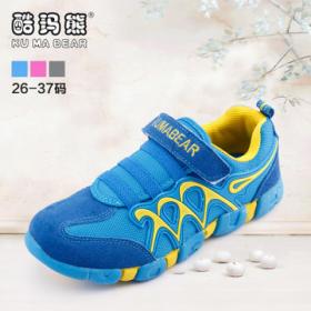 合肥哪里能买到正品喜羊羊与灰太狼童鞋