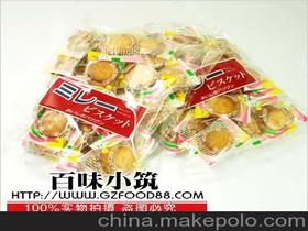 进口小零食批发货源
