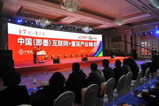 即墨童装批发市场在哪