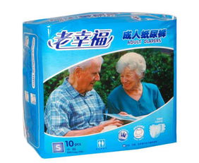 微商做纸尿裤代理赚钱吗?大家给点意见