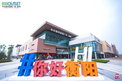 苏州童装批发货源哪里好