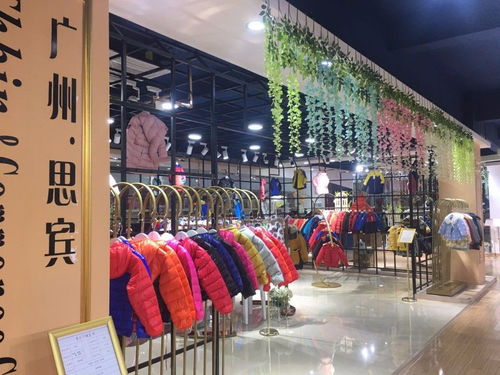 怀化批发衣服的地方在哪里?
