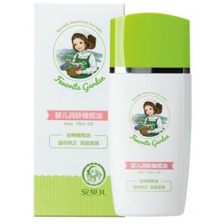 婴儿安贝儿洗护用品好吗
