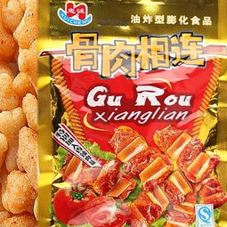 老牛怀旧小零食加盟电话
