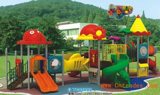 请问广州市番禺区 镇泰玩具厂的具体地址